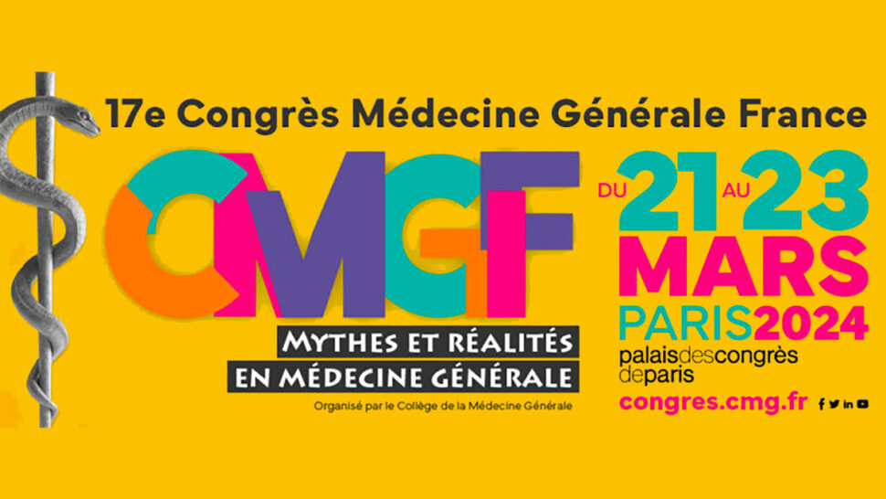 CMGF 2024